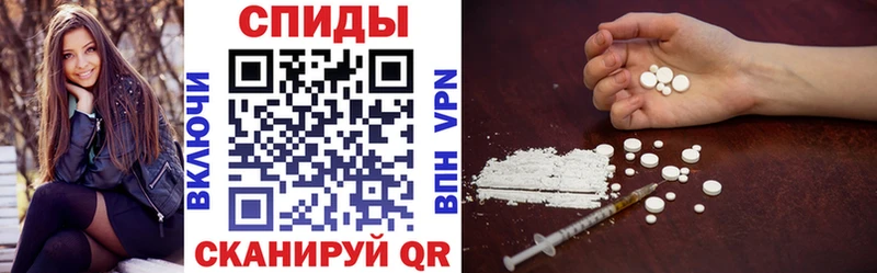 АМФ Premium  купить наркотик  Ужур 