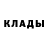 КЕТАМИН VHQ Anthony Ilinykh