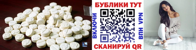 ЭКСТАЗИ бентли  наркошоп  Ужур 