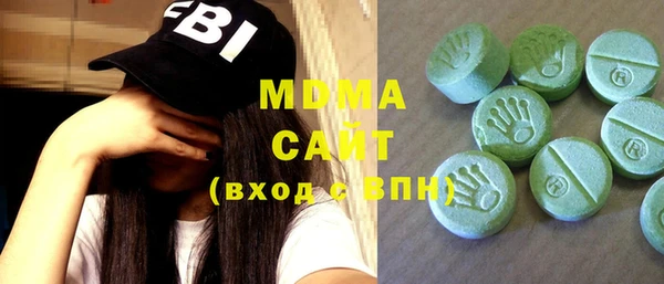 крисы Балабаново