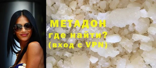 крисы Балабаново