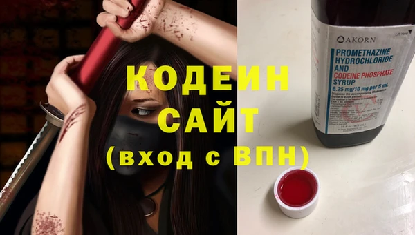 кокс Баксан