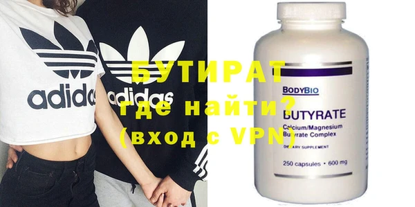 крисы Балабаново