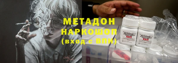 крисы Балабаново
