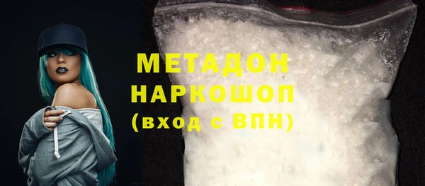 крисы Балабаново