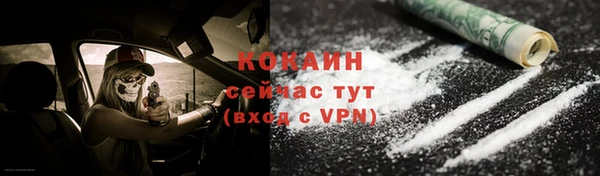 крисы Балабаново