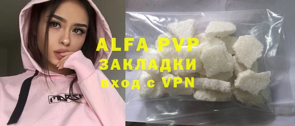 крисы Балабаново