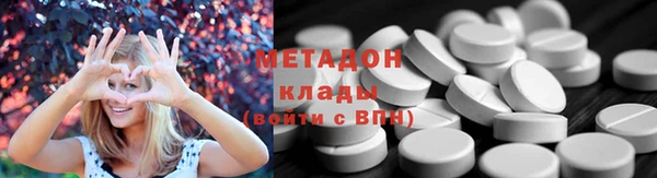 сатива Балахна