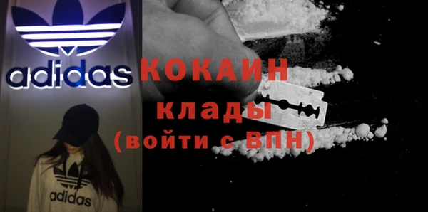 крисы Балабаново