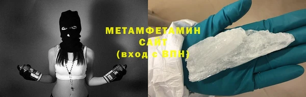кокс Баксан