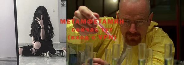 крисы Балабаново