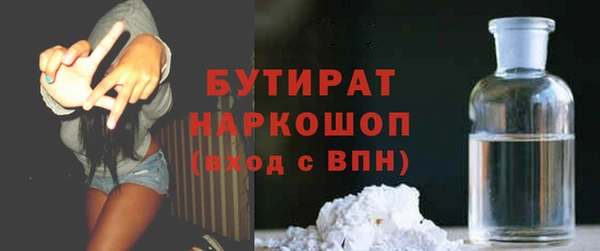 кокс Баксан
