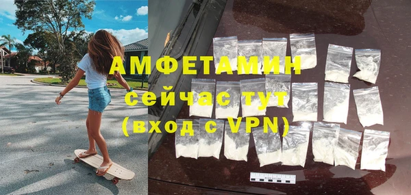 крисы Балабаново