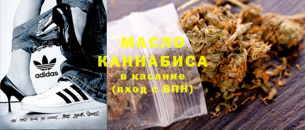 крисы Балабаново