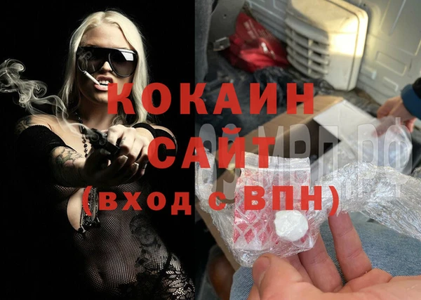 кокс Баксан