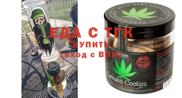 кокс Баксан