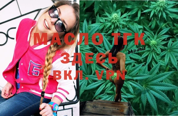 кокс Баксан