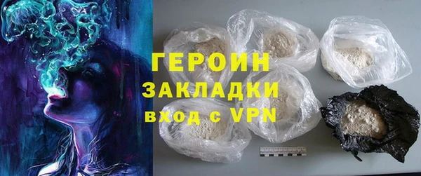 кокс Баксан