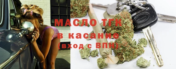 кокс Баксан