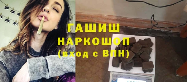 крисы Балабаново