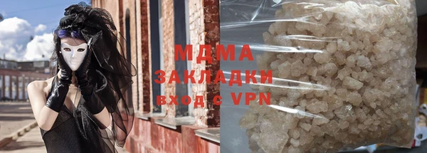 кокс Баксан
